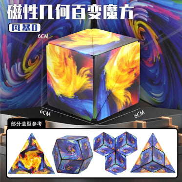 lanjin