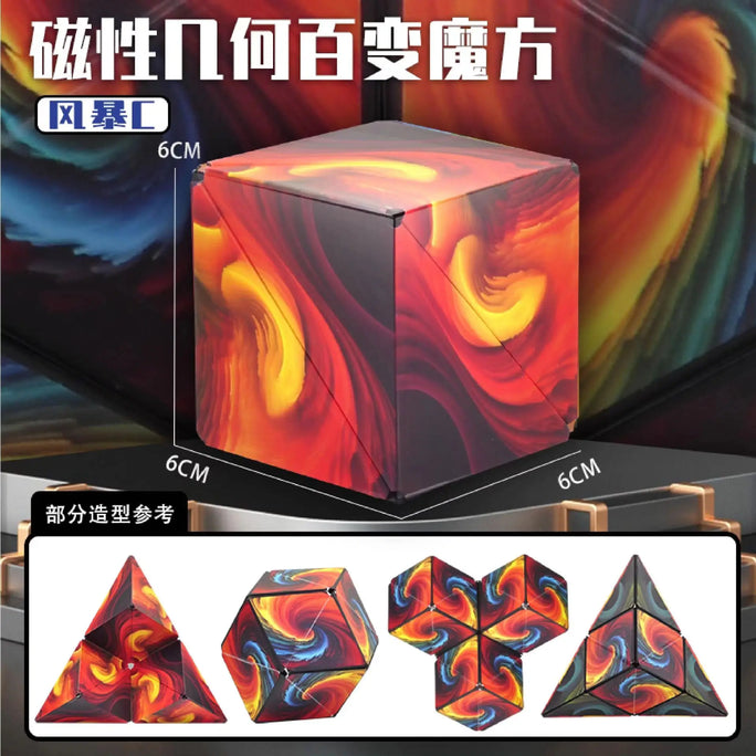 Magnetic 3D Magic Cube