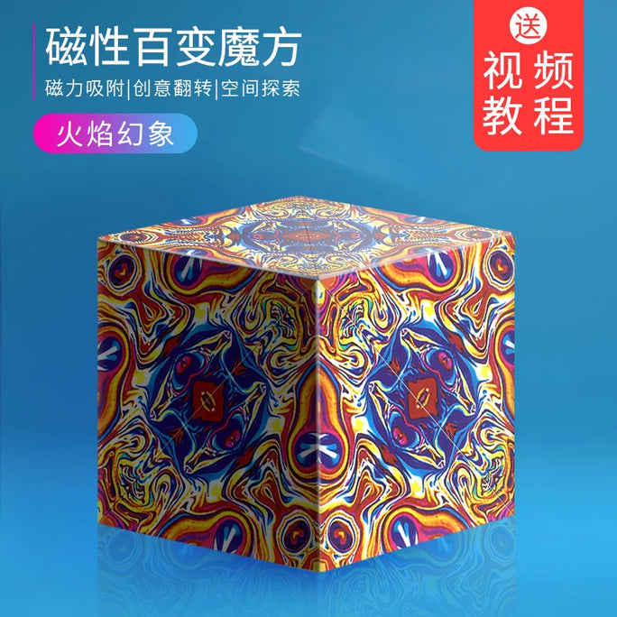 Magnetic 3D Magic Cube