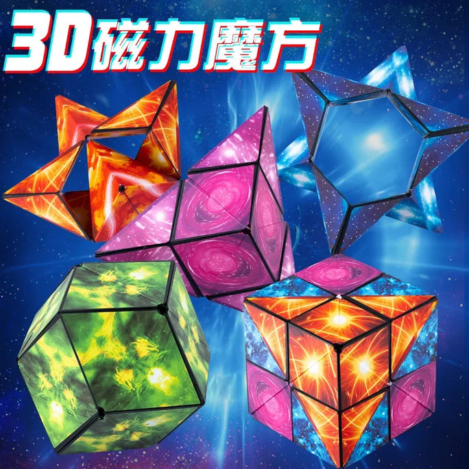 Magnetic 3D Magic Cube