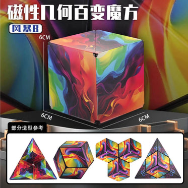 cai-fengbao